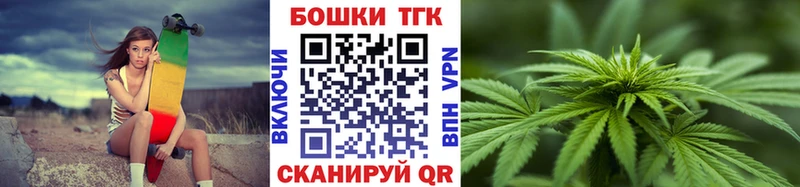 Купить A-PVP  Бутират  Меф мяу мяу  Каспийск