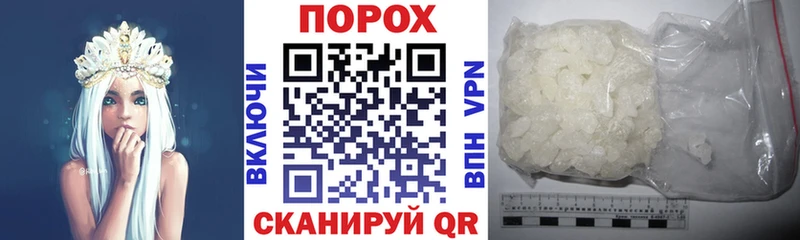 АМФ 98%  Купить  Каспийск 