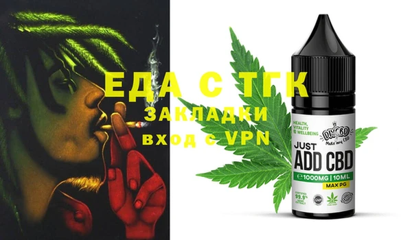 героин Михайлов