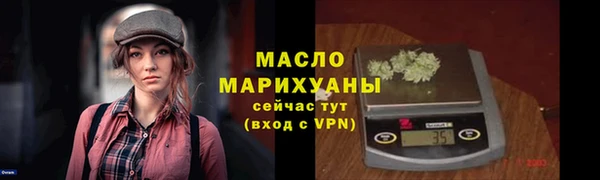 героин Михайлов