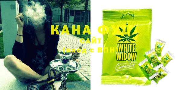 прущая мука Михайловск