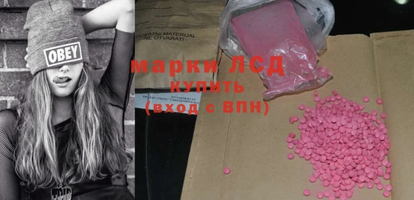 героин Михайлов