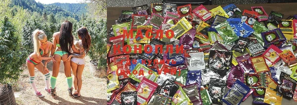 прущая мука Михайловск