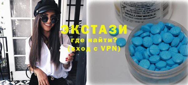 прущая мука Михайловск