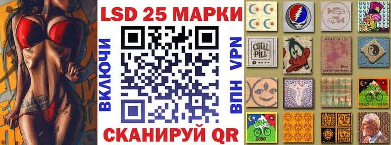 Марки N-bome 1,8мг  Купить где  Каспийск 