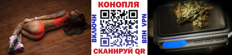 Бошки Шишки MAZAR Каспийск